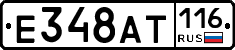 %D0%95348%D0%90%D0%A2116