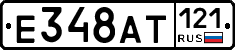 %D0%95348%D0%90%D0%A2121
