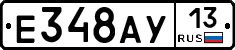 %D0%95348%D0%90%D0%A313