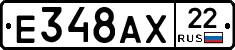 %D0%95348%D0%90%D0%A522