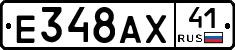 %D0%95348%D0%90%D0%A541