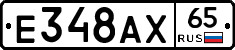 %D0%95348%D0%90%D0%A565