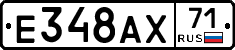 %D0%95348%D0%90%D0%A571