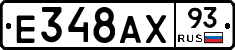 %D0%95348%D0%90%D0%A593