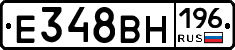 %D0%95348%D0%92%D0%9D196