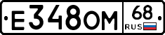 %D0%95348%D0%9E%D0%9C68
