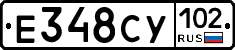 %D0%95348%D0%A1%D0%A3102