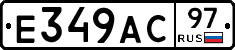 %D0%95349%D0%90%D0%A197