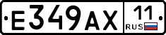 %D0%95349%D0%90%D0%A511