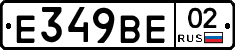 %D0%95349%D0%92%D0%9502