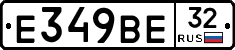 %D0%95349%D0%92%D0%9532