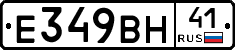 %D0%95349%D0%92%D0%9D41