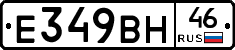 %D0%95349%D0%92%D0%9D46