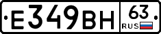 %D0%95349%D0%92%D0%9D63