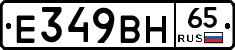 %D0%95349%D0%92%D0%9D65
