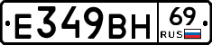 %D0%95349%D0%92%D0%9D69