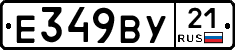 %D0%95349%D0%92%D0%A321