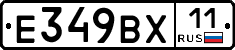%D0%95349%D0%92%D0%A511