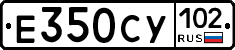 %D0%95350%D0%A1%D0%A3102