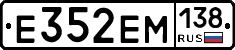 %D0%95352%D0%95%D0%9C138