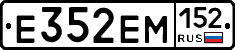 %D0%95352%D0%95%D0%9C152