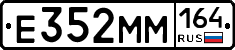 %D0%95352%D0%9C%D0%9C164