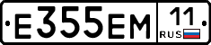 %D0%95355%D0%95%D0%9C11