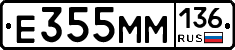%D0%95355%D0%9C%D0%9C136