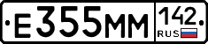 %D0%95355%D0%9C%D0%9C142