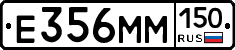 %D0%95356%D0%9C%D0%9C150