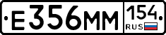%D0%95356%D0%9C%D0%9C154