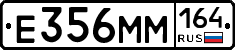 %D0%95356%D0%9C%D0%9C164