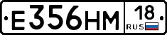 %D0%95356%D0%9D%D0%9C18