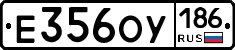 %D0%95356%D0%9E%D0%A3186