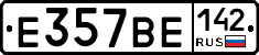 %D0%95357%D0%92%D0%95142