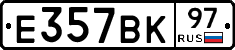 %D0%95357%D0%92%D0%9A97