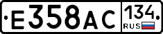 %D0%95358%D0%90%D0%A1134