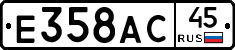 %D0%95358%D0%90%D0%A145