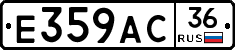 %D0%95359%D0%90%D0%A136