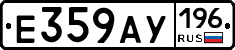 %D0%95359%D0%90%D0%A3196
