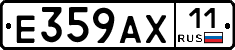%D0%95359%D0%90%D0%A511