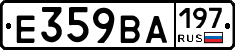 %D0%95359%D0%92%D0%90197