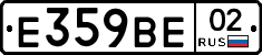 %D0%95359%D0%92%D0%9502