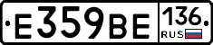 %D0%95359%D0%92%D0%95136