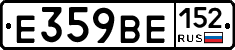 %D0%95359%D0%92%D0%95152