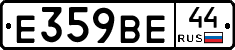 %D0%95359%D0%92%D0%9544