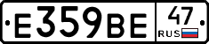 %D0%95359%D0%92%D0%9547