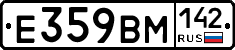 %D0%95359%D0%92%D0%9C142