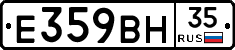 %D0%95359%D0%92%D0%9D35