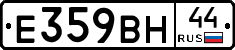 %D0%95359%D0%92%D0%9D44